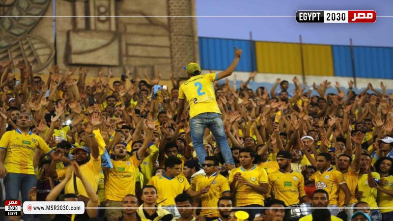 جماهير الإسماعيلي