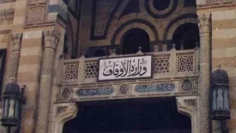 وزير الأوقاف يكشف عن زي جديد لعمال المساجد (صور)