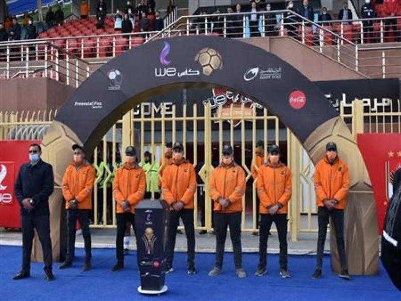 انتشار أمني باستاد القاهرة لتأمين مراسم تسليم درع الدوري للنادي الأهلي