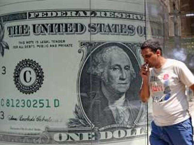 سعر الدولار اليوم مقابل الجنيه المصري في نهاية تعاملات اليوم الأربعاء 19-7-2023