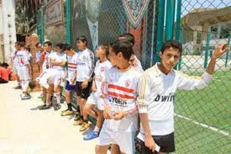 الزمالك يعلن عن مواعيد اختبارات الناشئين والبراعم