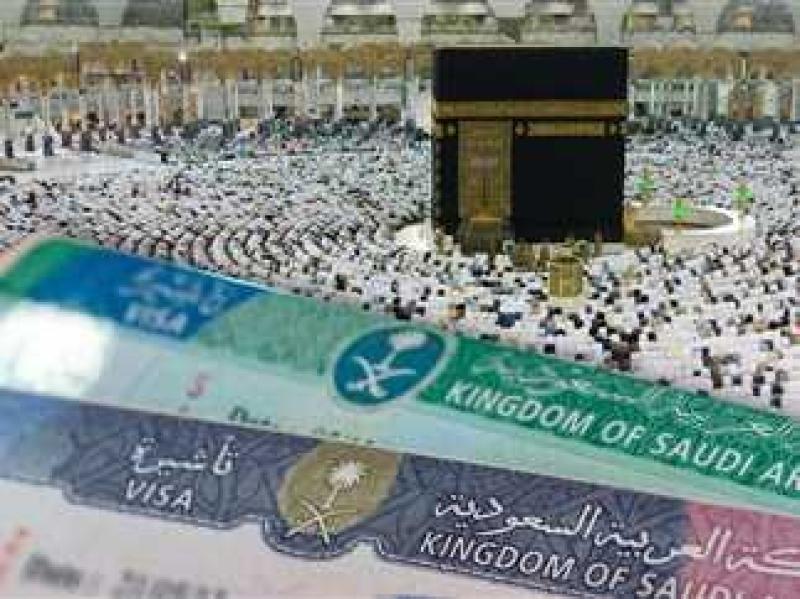 السعودية تعلن بدء استقبال المعتمرين من خارج المملكة لموسم 1445