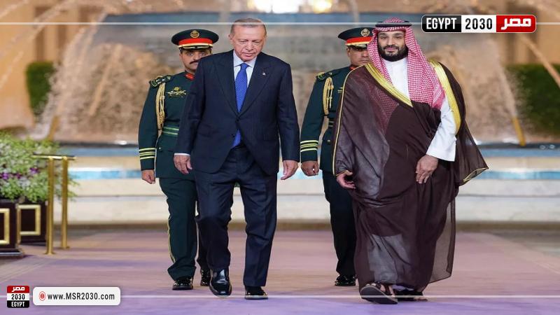 السعودية وتركيا