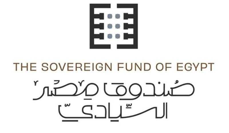 تفاصيل دخول «مصر السيادي» ضمن قائمة أكبر 50 صندوقًا عالميًا