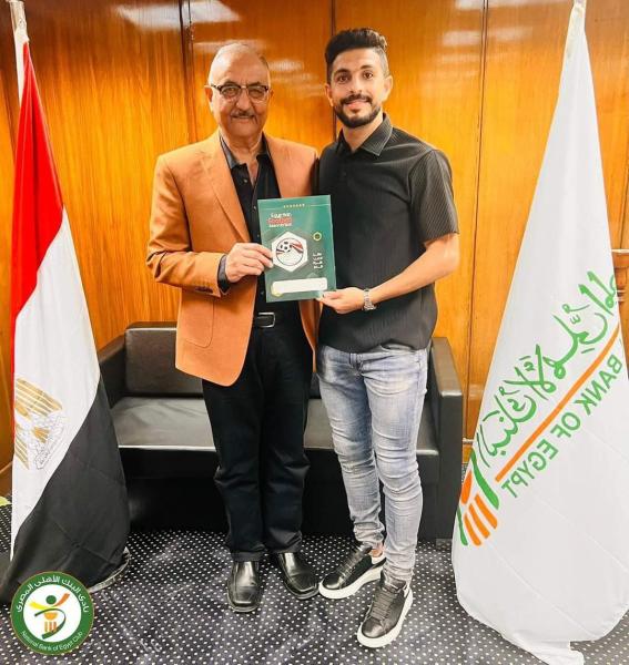 أيمن أشرف