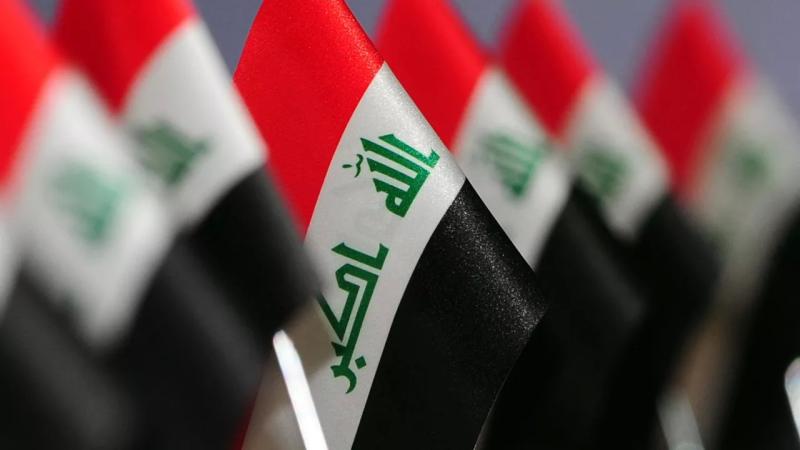 بغداد 