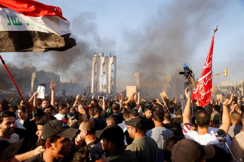 صورة أرشيفية