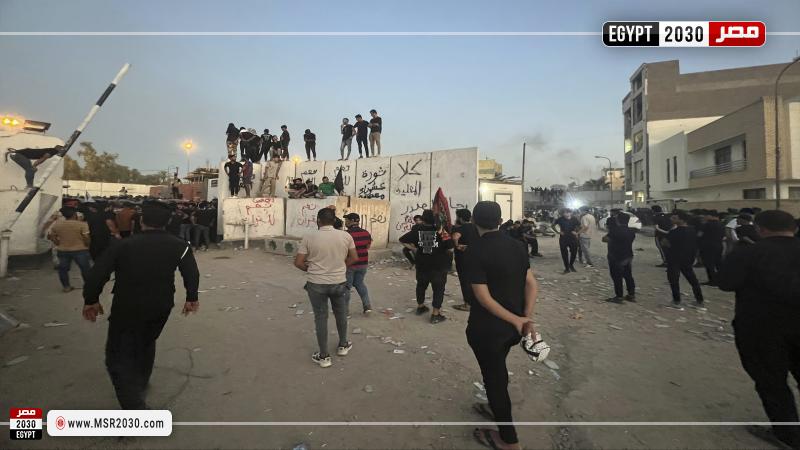 الاحتجاجات