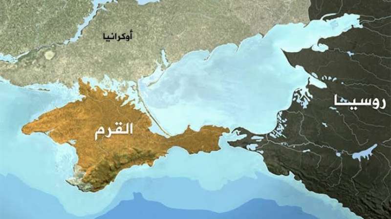 شبه جزيرة القرم