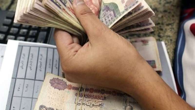صورة تعبيرية 