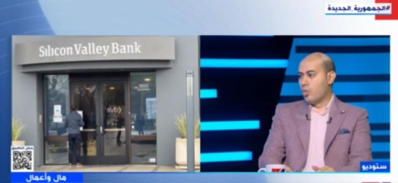 توقعات برفع سعر الفائدة في أمريكا