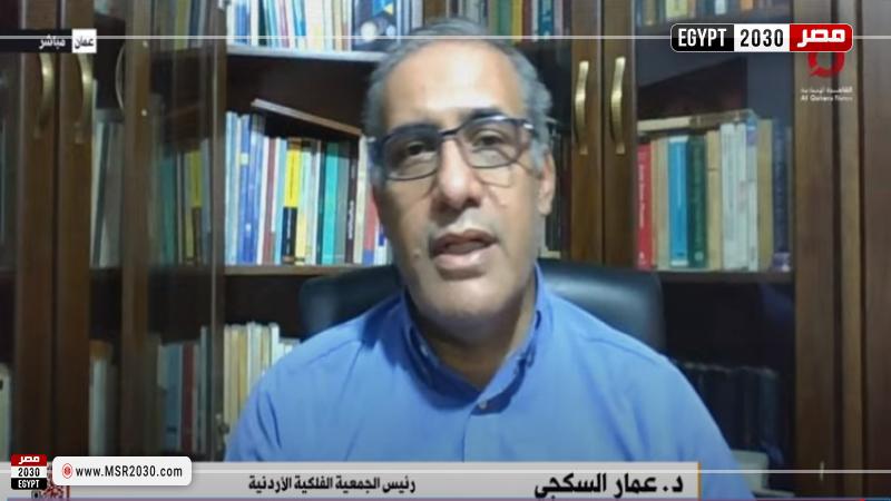 عمار السكجي