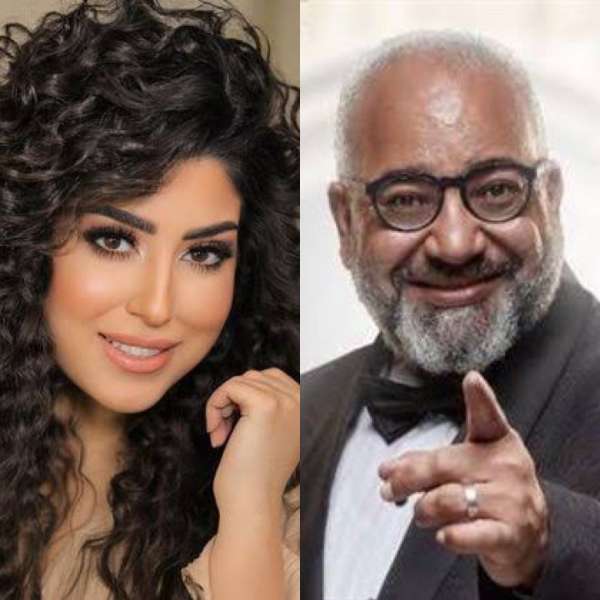 بيومى فؤاد _ آيتن عامر