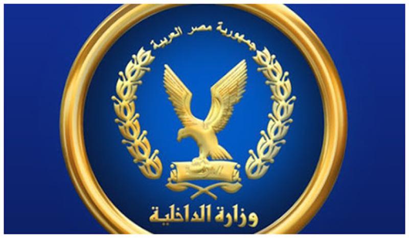 تعبيرية