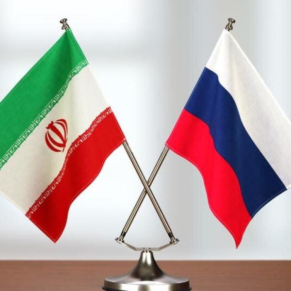 روسيا وإيران 