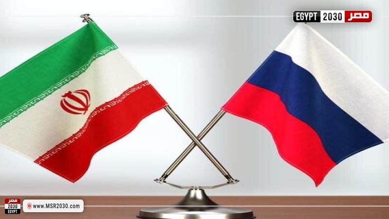 روسيا وإيران