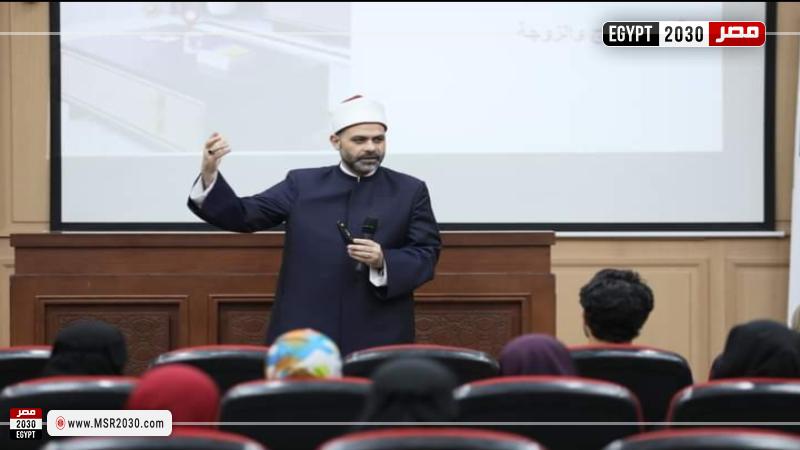دورات الأزهر