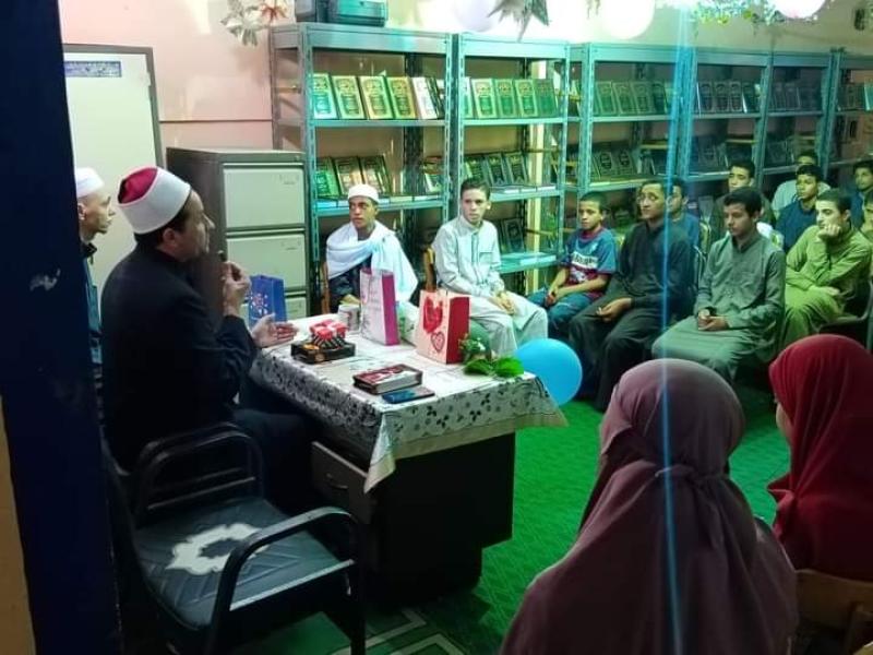 برنامج اقرأ 