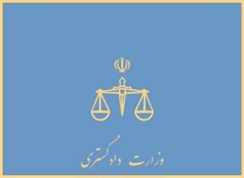 مصر 2030