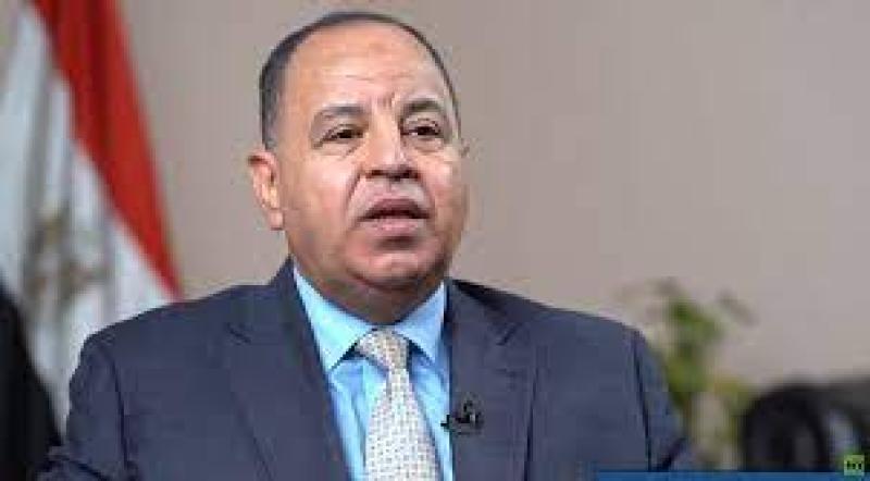 وزير المالية