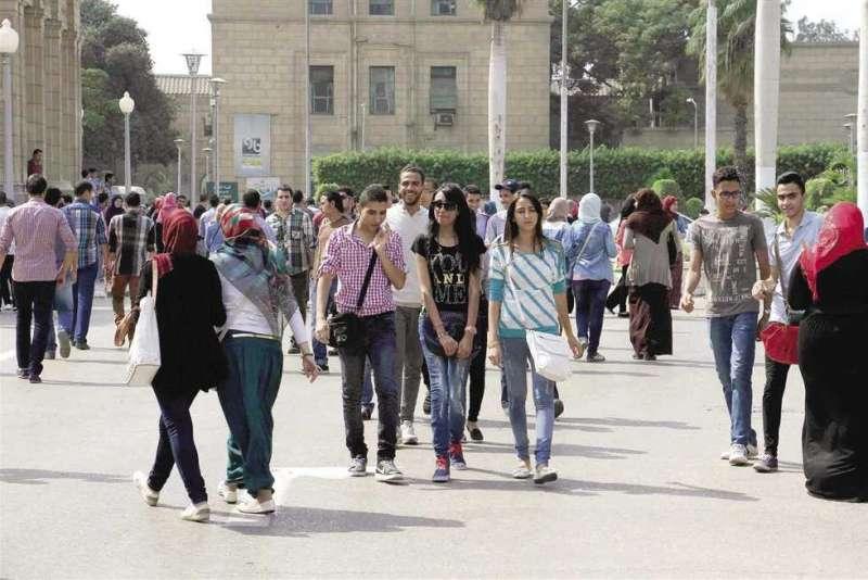 مصر 2030