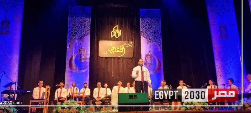 ليلة في حب النبي في احتفال مركز طنطا الثقافي بالعام الهجري