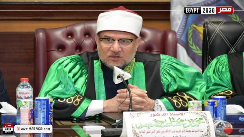 وزير الأوقاف