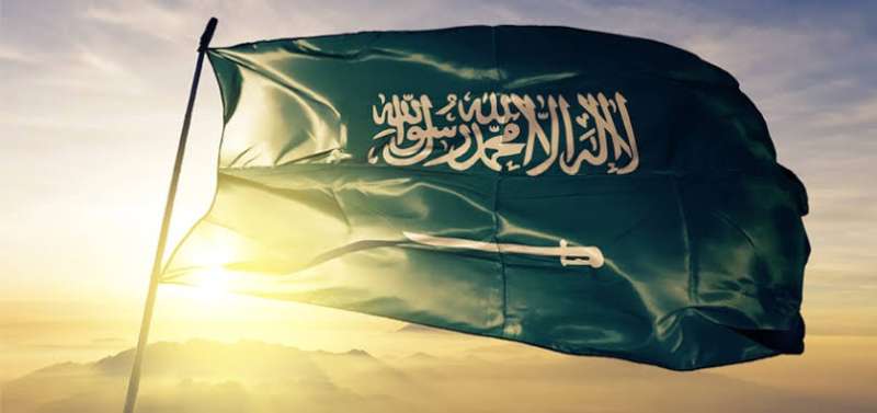 علم السعودية - صورة تعبيرية