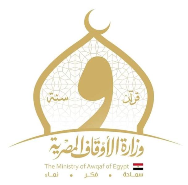 شعار وزارة الأوقاف 