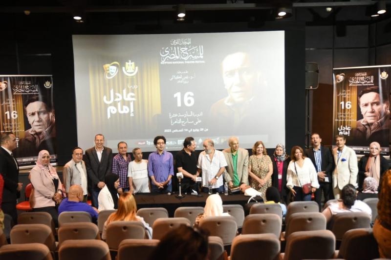 بدء المؤتمر الصحفي لمهرجان المسرح المصري (صور)