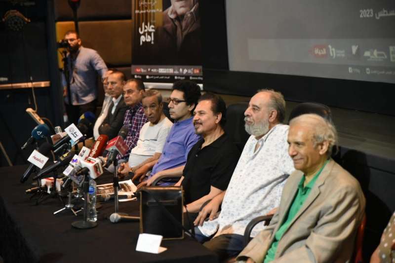 مؤتمر المسرح المصرى