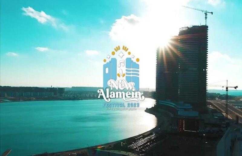 نسبة الإشغال 100%.. «العلمين» من حقل ألغام إلى قبلة للسائحين والمصطافين