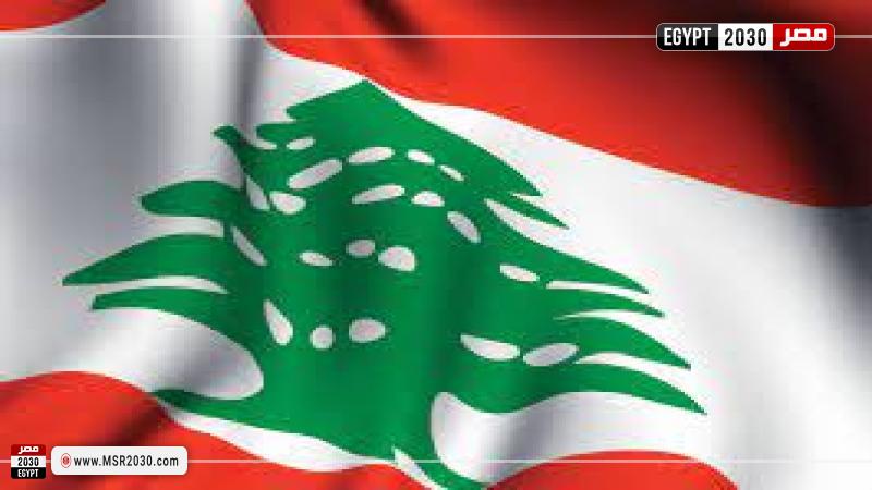 لبنان