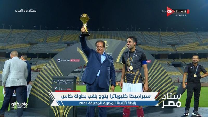 محمد أبو العنين