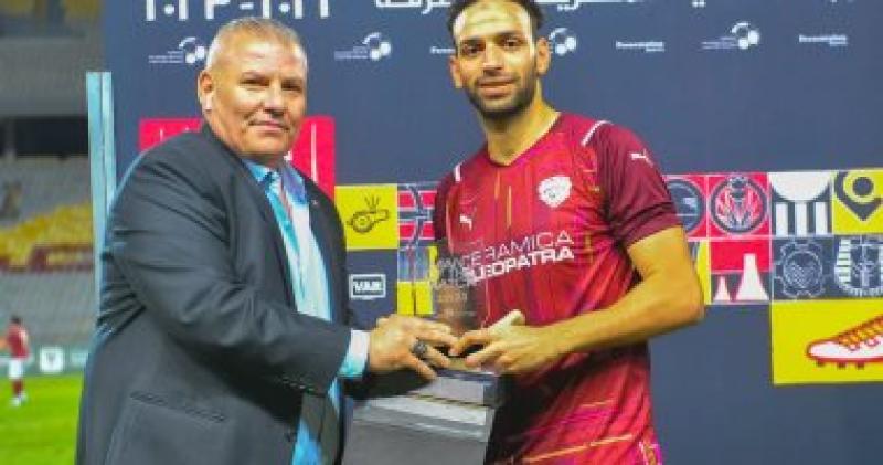 ميدو جابر 