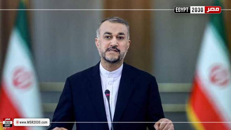 وزير الخارجية الإيراني