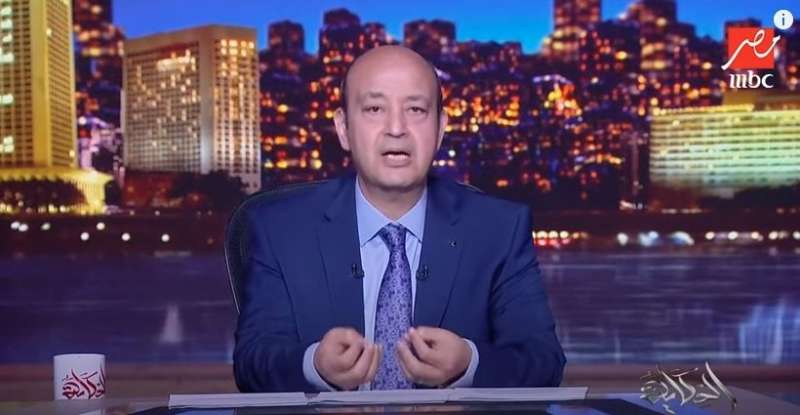 عمرو أديب