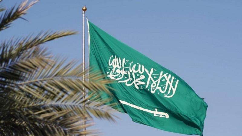 السعودية