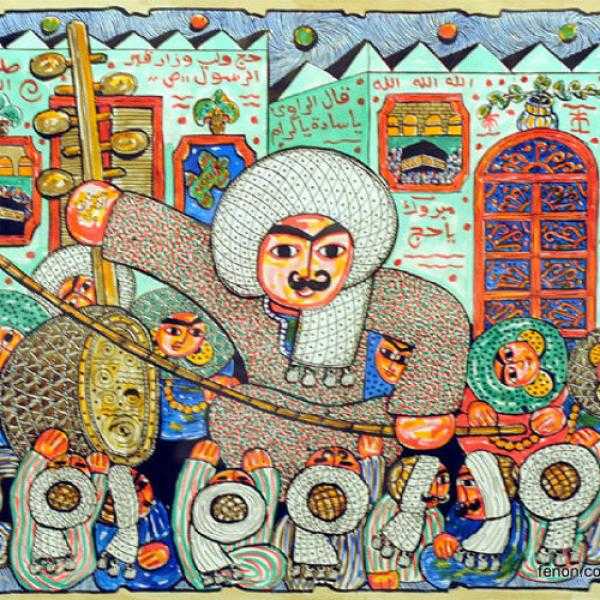 عميد المعهد العالي للفنون: أغاني تراثنا الشعبي دائما مرتبطة بالأفراح والزواج