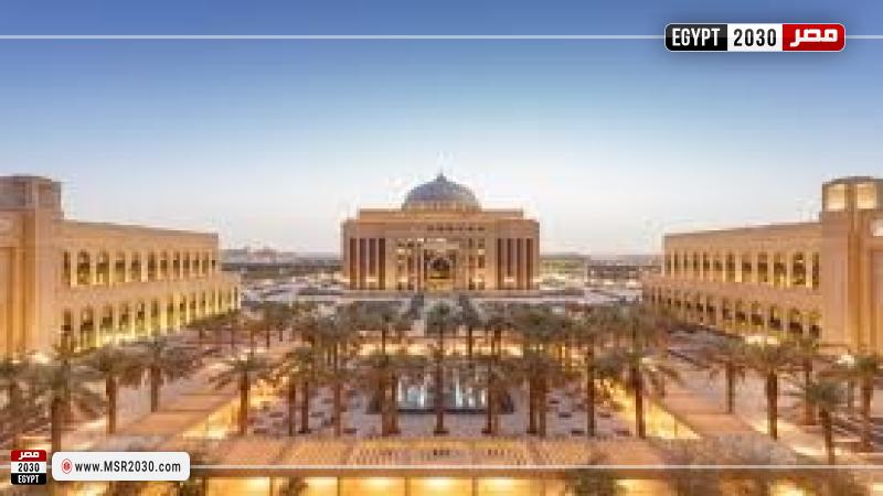 جامعة الأميرة نورة