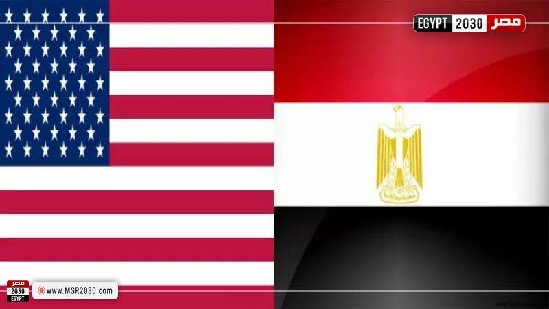 علم مصر وعلم امريكا - صورة تعبيرية