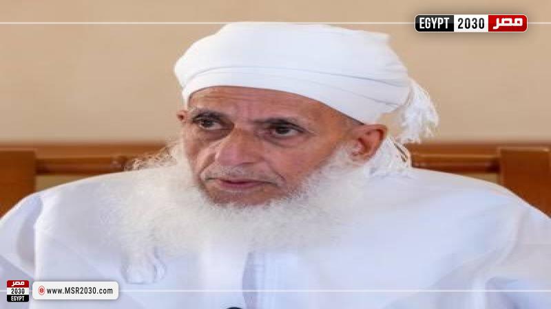 مفتي عمان