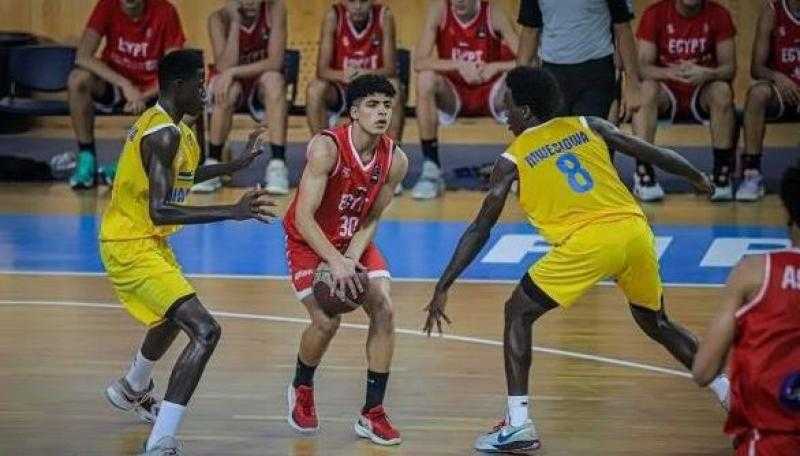 كرة السلة.. منتخب مصر للناشئين يخسر نهائي إفريقيا أمام غينيا