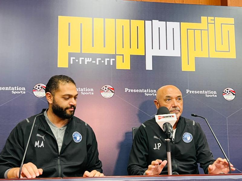 مدرب بيراميدز 