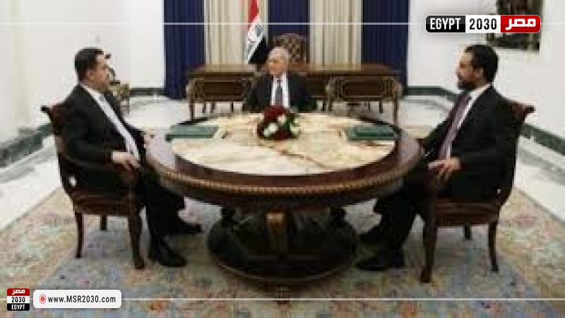 الرئاسات العراقية