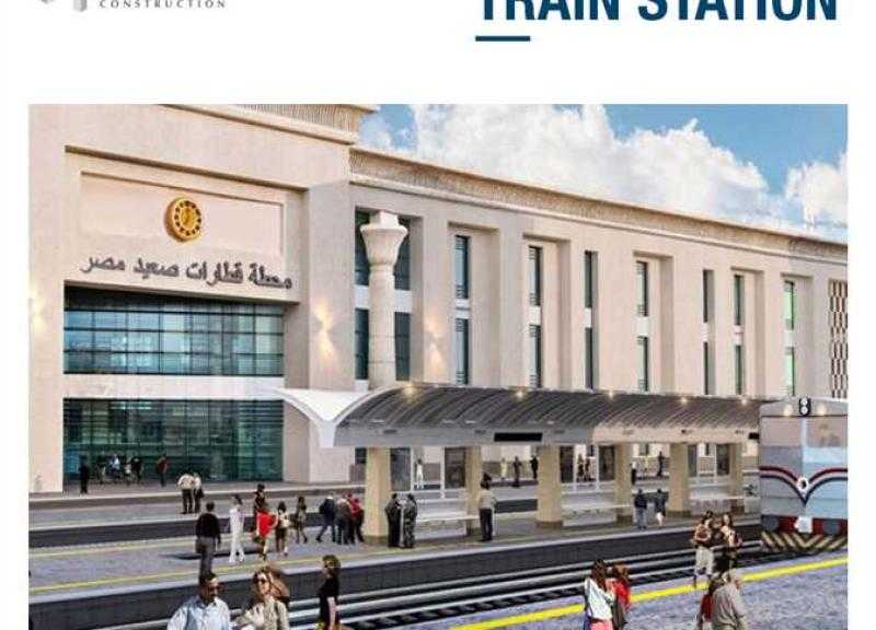 لماذا تم اختيار منطقة بشتيل لإنشاء محطة سكك حديد؟.. وزير النقل يكشف