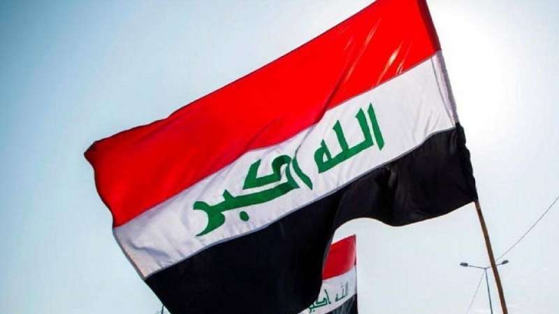 علم العراق - صور تعبيرية