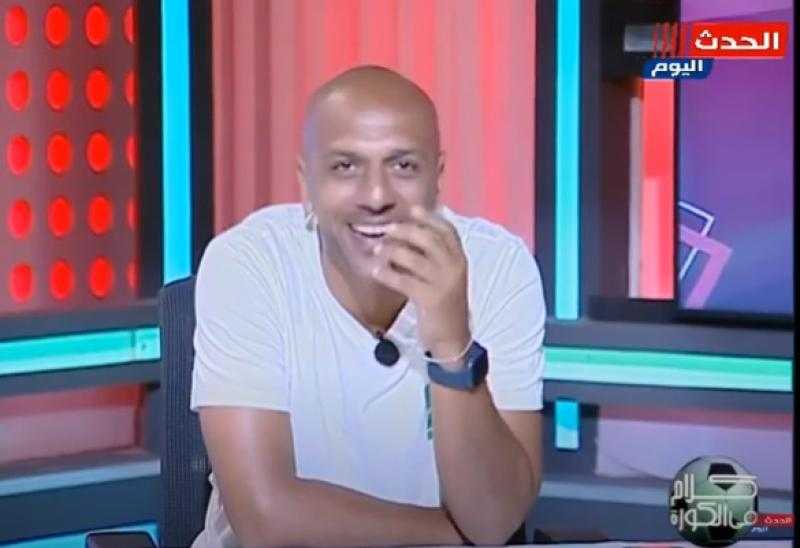 معتز إينو ضاحكًا: «قلم حسين الشحات للشيبي كيفني» - فيديو