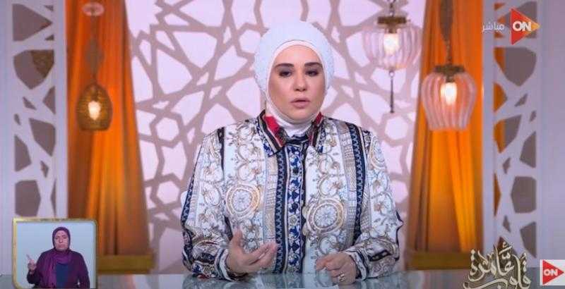 هل يجوز للزوج إخفاء أموره المالية عن زوجته؟.. داعية إسلامية تُجيب - فيديو