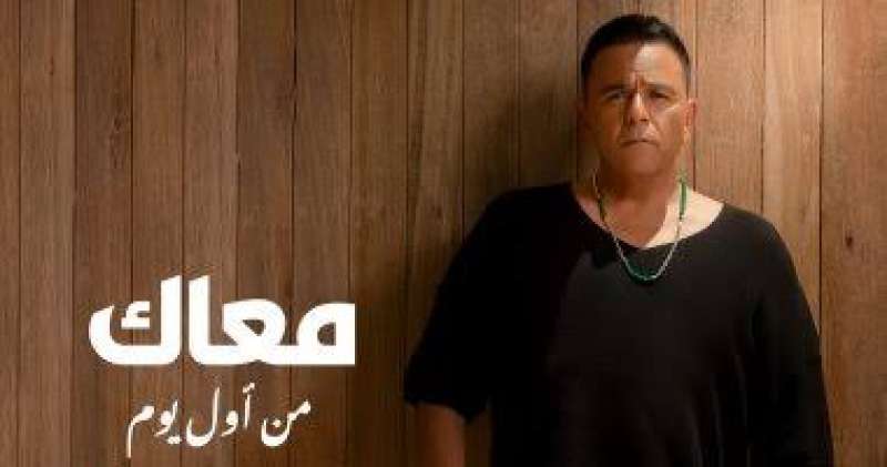 محمد فؤاد